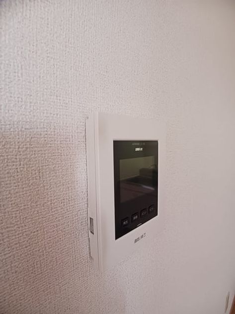 Naikan7 20260209000000 945x630