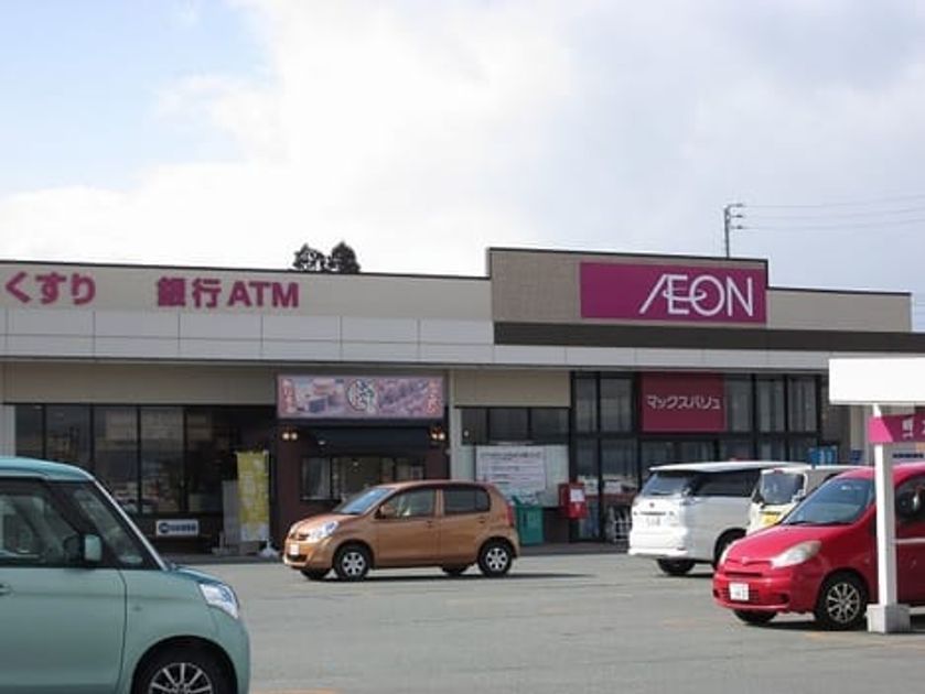 Naikan13 20220926000000 945x630