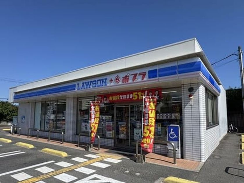 Naikan13 20260702000000 945x630