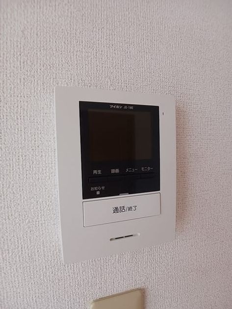 Naikan11 20260625000000 945x630