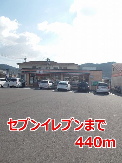 Naikan14 20150119000000
