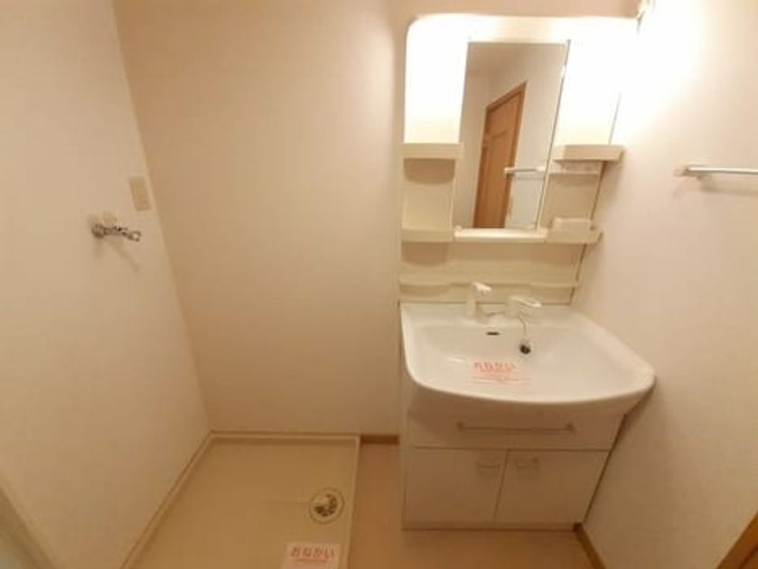Naikan4 20240426000000 945x630
