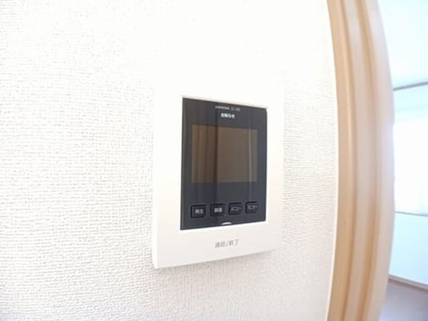 Naikan10 20260113000000 945x630
