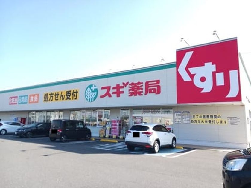 Naikan14 20260612000000 945x630