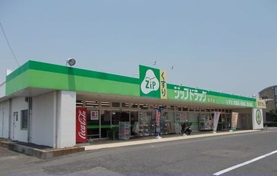 Naikan16 20210511000000 945x630