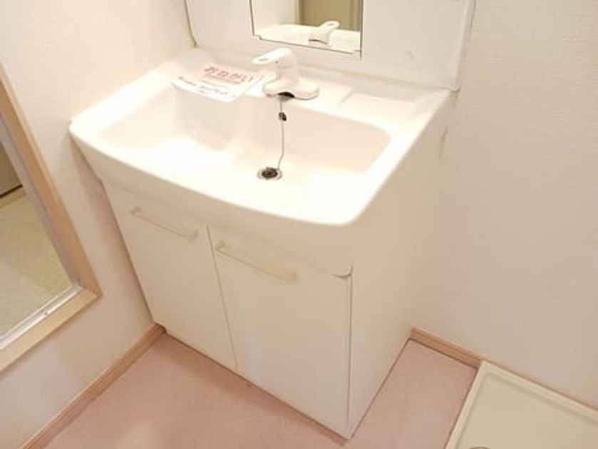 Naikan6 20260410000000 945x630