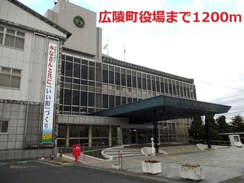 Naikan13 20140125000000 945x630
