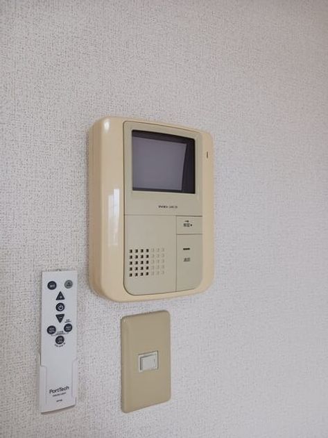 Naikan11 20260227000000 945x630