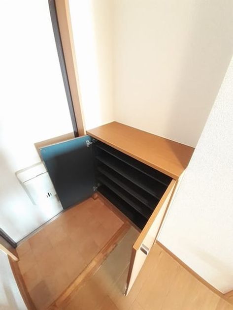 Naikan5 20240308000000 945x630