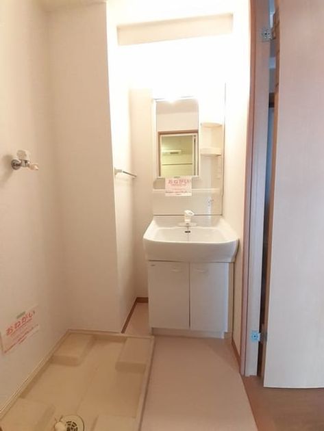 Naikan8 20240308000000 945x630