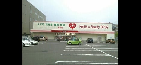 Naikan16 20220901000000