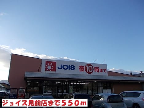 Naikan13 20220912000000