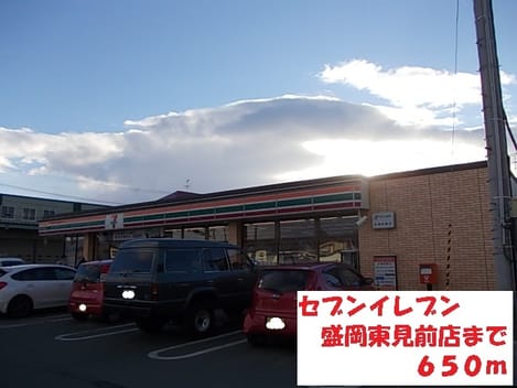 Naikan15 20220912000000