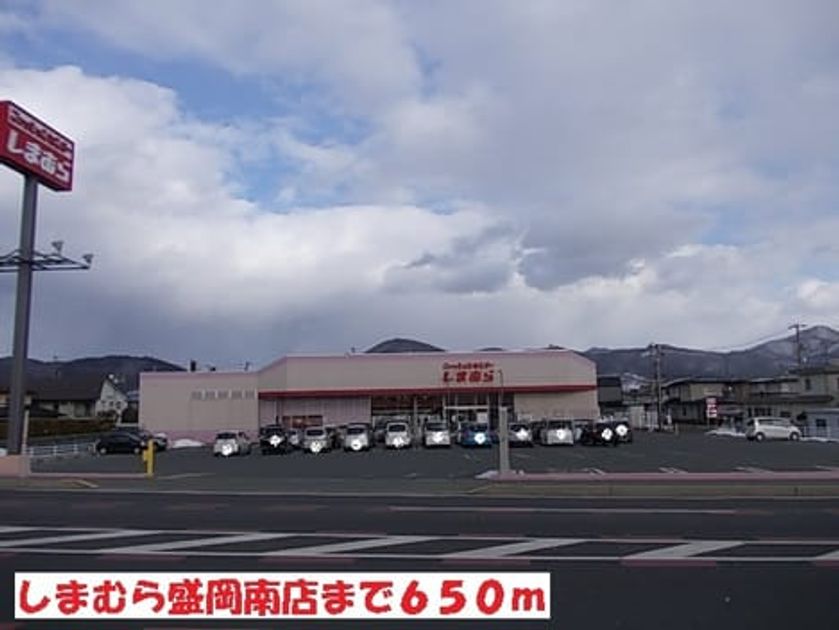 Naikan16 20220912000000 945x630