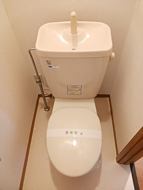 Naikan6 20260604000000 945x630