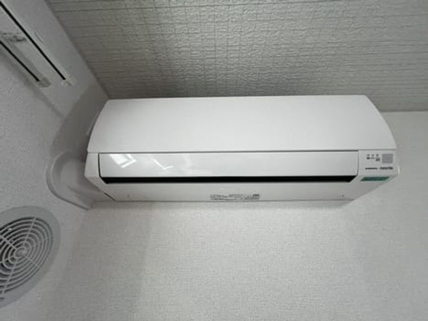 Naikan8 20260618000000 945x630
