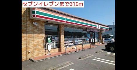 Naikan15 20160611000000