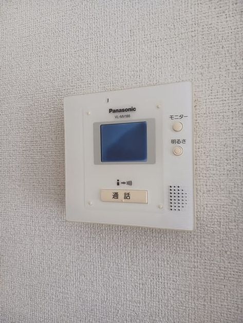 Naikan9 20240917000000 945x630