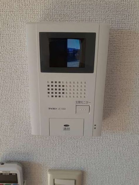 Naikan7 20210209000000 945x630