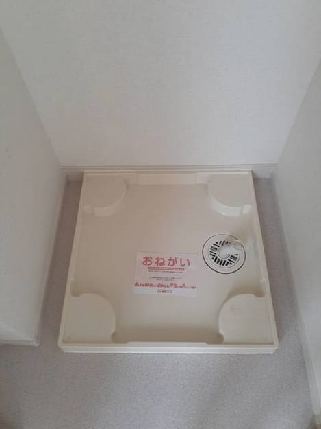 Naikan7 20210707000000