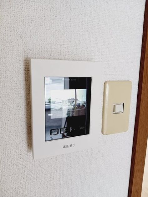 Naikan12 20260508000000 945x630
