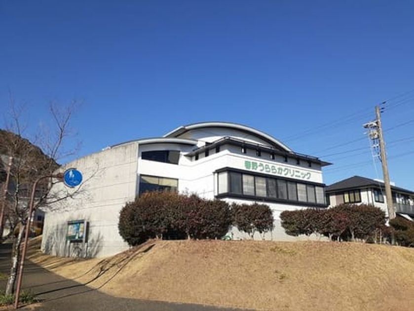 Naikan18 20230130000000 945x630