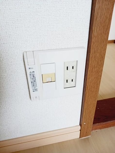 Naikan5 20260508000000 945x630