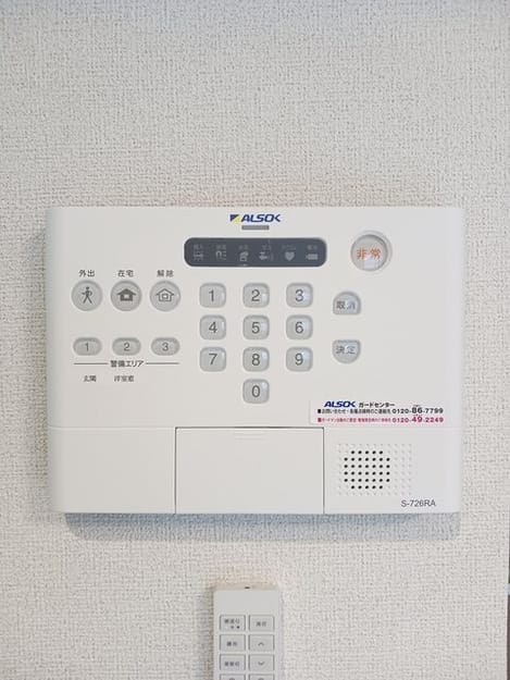 Naikan12 20260401000000