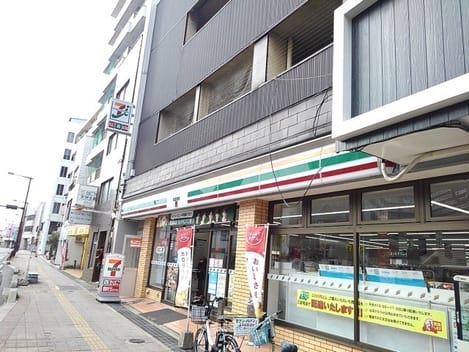 Naikan13 20240326000000