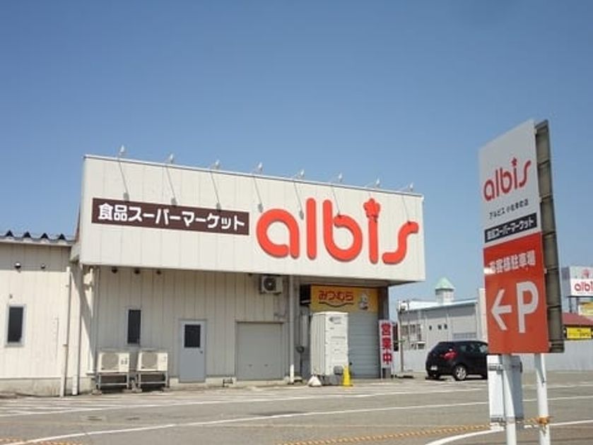 Naikan15 20220926000000 945x630