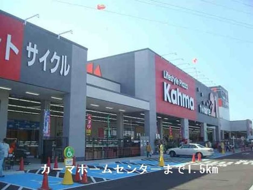 Naikan17 20220926000000 945x630