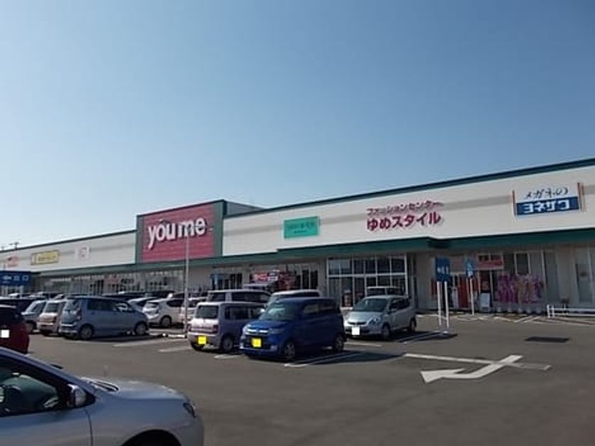 Naikan17 20240706000000 945x630