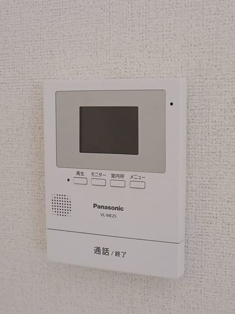 Naikan9 20260311000000 945x630