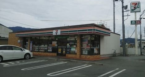 Naikan13 20220908000000