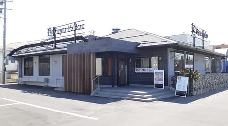 Naikan18 20250807000000