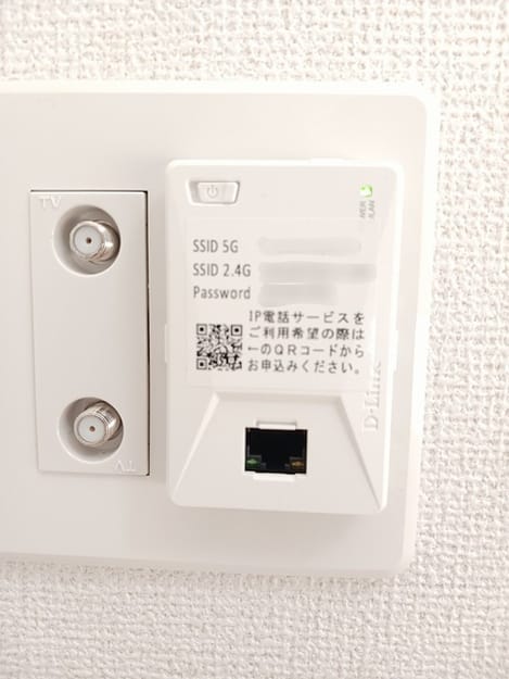 Naikan9 20251127000000