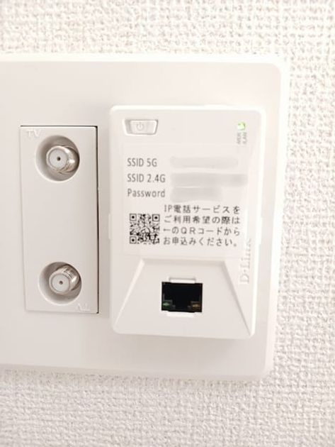 Naikan9 20251127000000 945x630