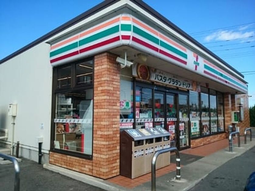 Naikan13 20230525000000 945x630