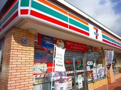 Naikan17 20200212000000