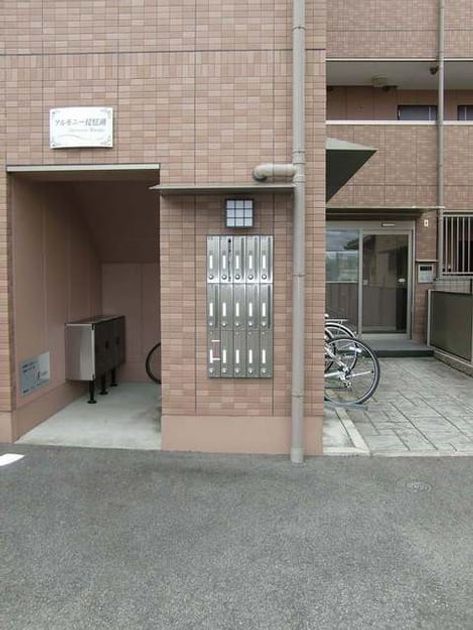 Naikan10 20250221000000 945x630