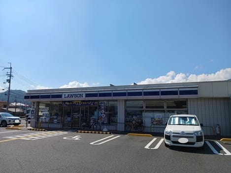 Naikan16 20260902000000