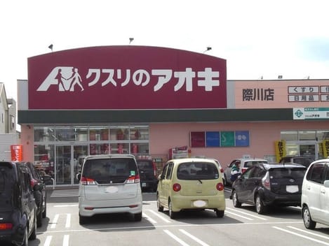 Naikan18 20220906000000