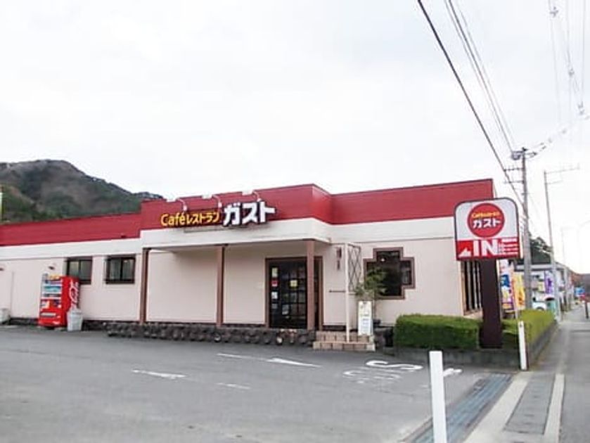 Naikan15 20260423000000 945x630