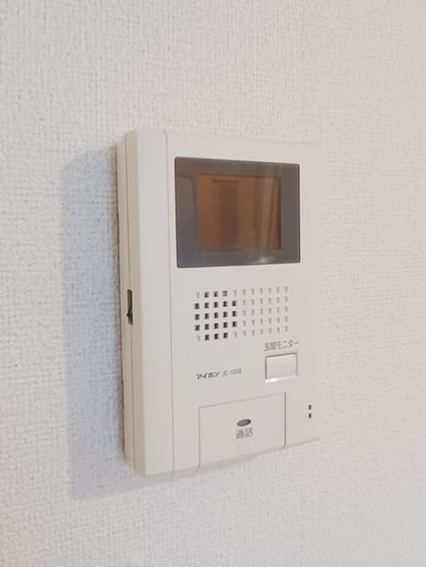 Naikan12 20260423000000 945x630