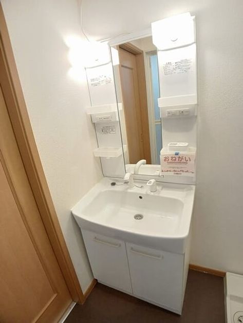 Naikan9 20260423000000 945x630