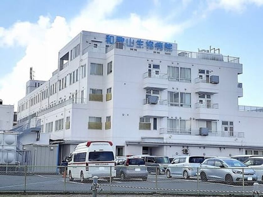 Naikan13 20260410000000 945x630