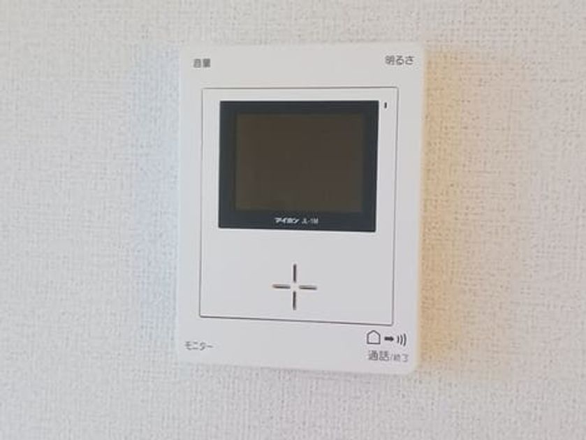 Naikan10 20260306000000 945x630