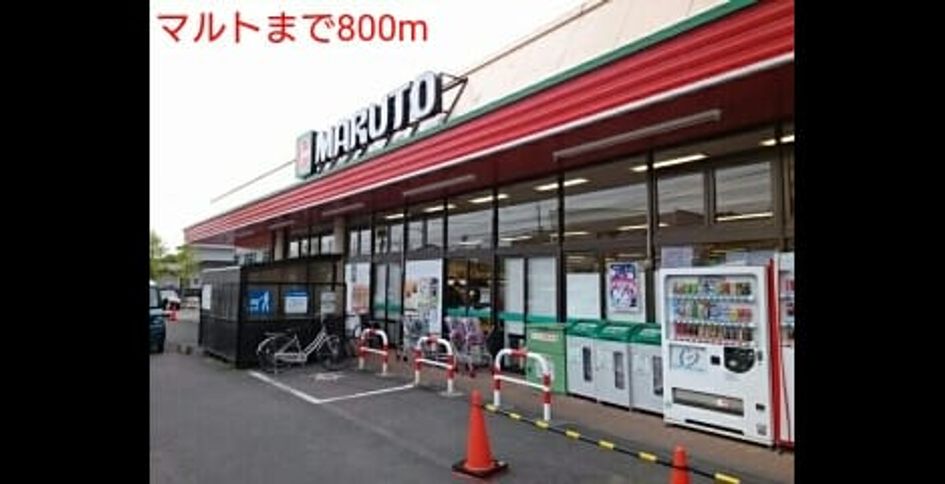 Naikan17 20160501000000 945x630