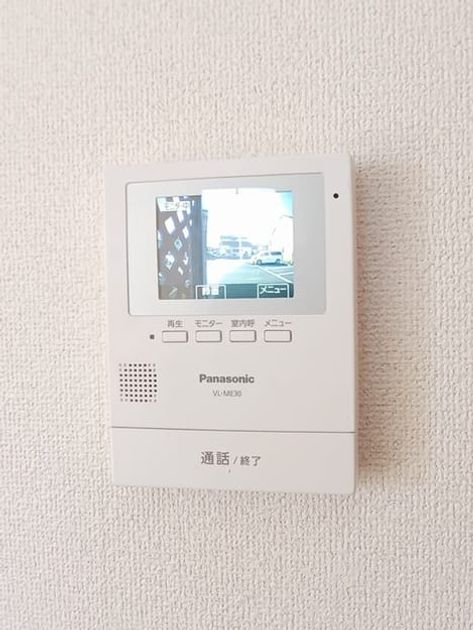 Naikan9 20260204000000 945x630