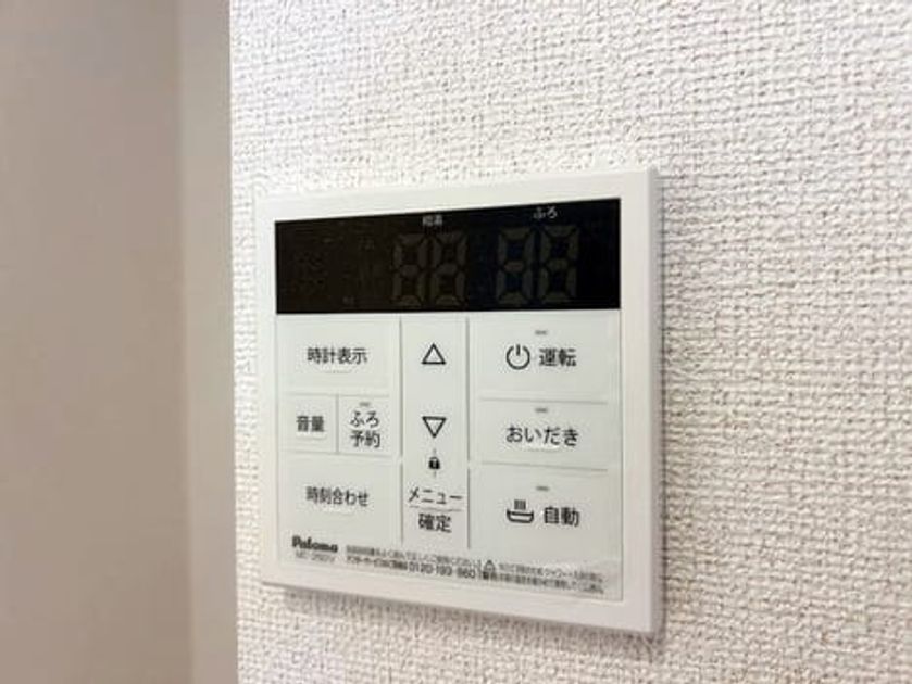 Naikan11 20260528000000 945x630